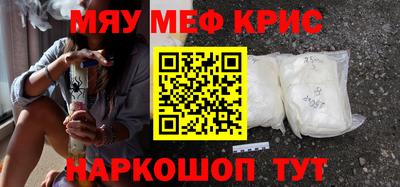 бошки Ликино-Дулёво