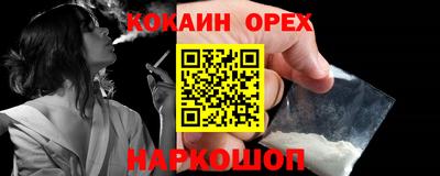 a pvp Ливны