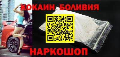 бошки Ликино-Дулёво