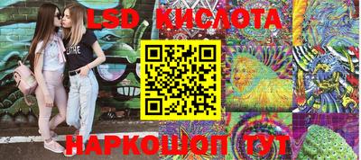 прущая мука Кунгур