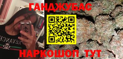 мдма Кулебаки