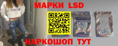бошки Ликино-Дулёво