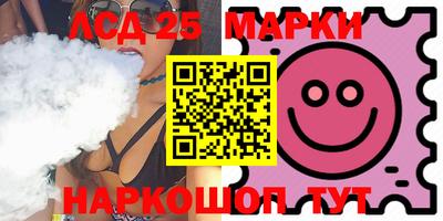 мдма Кулебаки