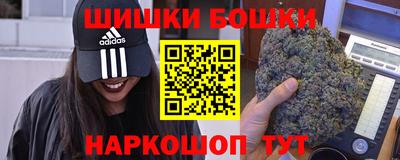 jwh Лесосибирск