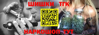 бошки Ликино-Дулёво