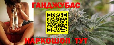 прущая мука Кунгур
