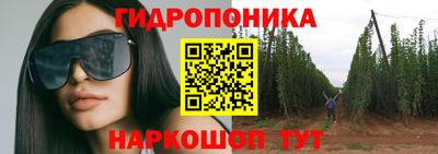 мдма Кулебаки