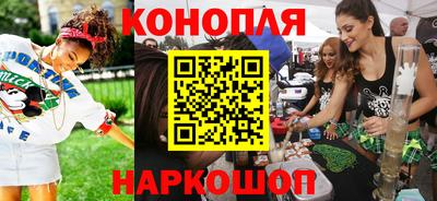 прущая мука Кунгур