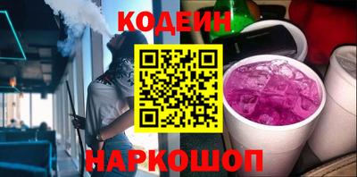 a pvp Ливны