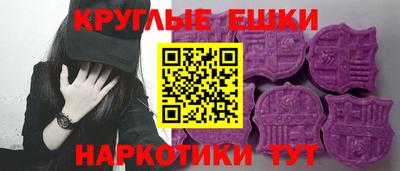 jwh Лесосибирск