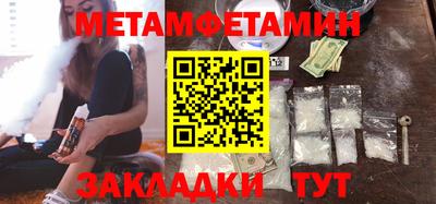 прущая мука Кунгур
