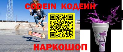 jwh Лесосибирск
