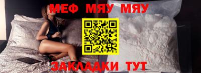 a pvp Ливны
